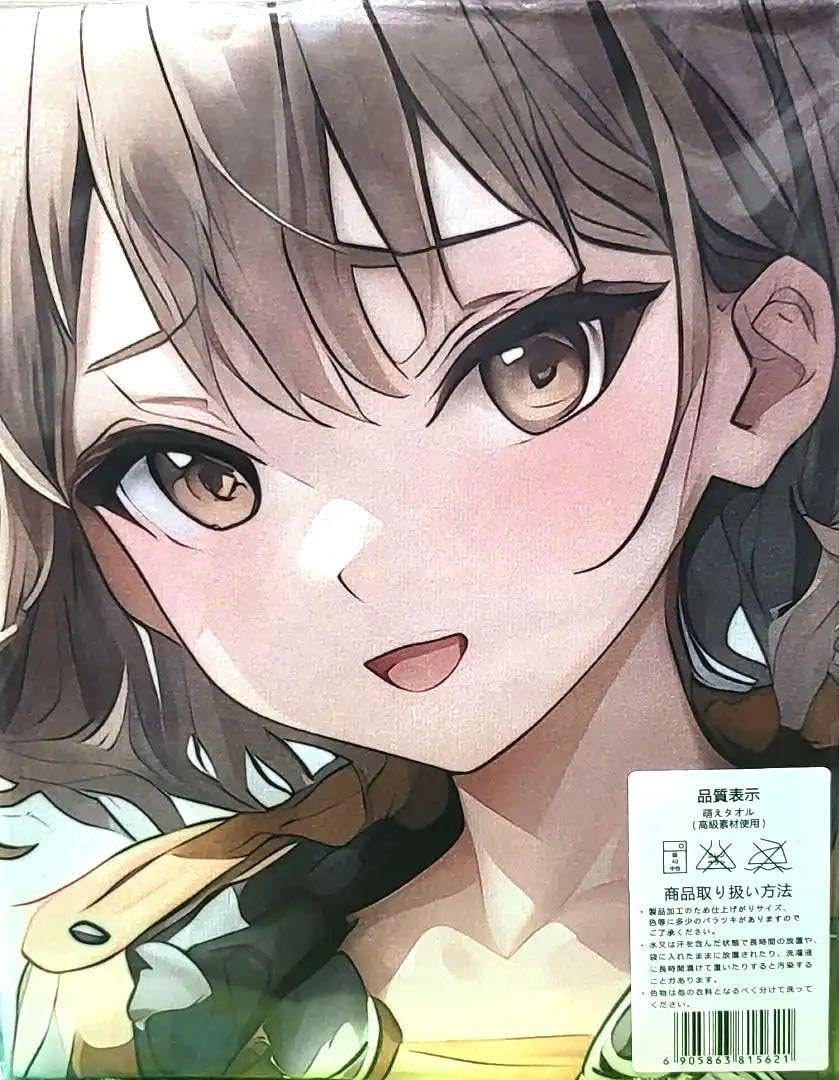 Amazon.co.jp: 勝利の女神ニケアニス大判タオルタペストリー